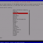 Debian - Package Management Country Selection